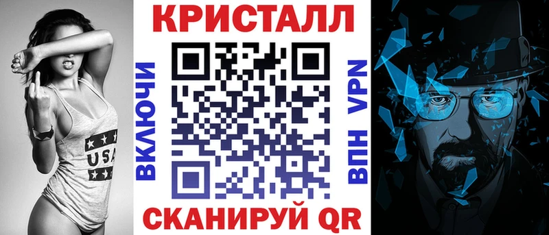 Амфетамин VHQ  дарк нет какой сайт  Энгельс 