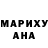 Метадон VHQ Lilia Ferber