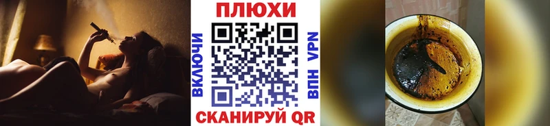 ГАШИШ индика сатива  мега маркетплейс  Энгельс 