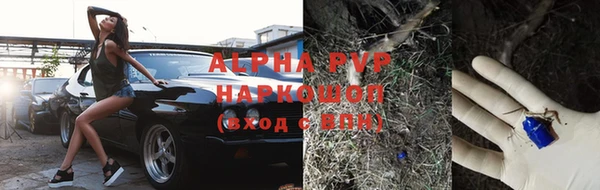 не бодяженный Гусь-Хрустальный