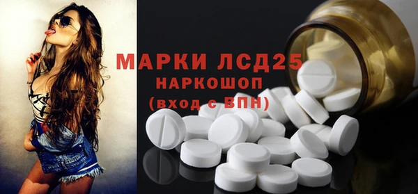 не бодяженный Гусь-Хрустальный