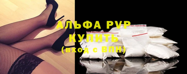 не бодяженный Гусь-Хрустальный