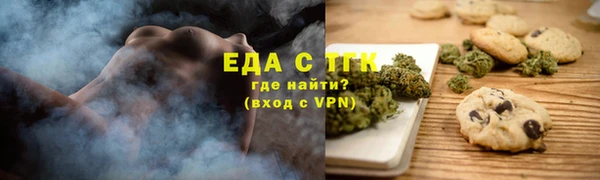 не бодяженный Гусь-Хрустальный
