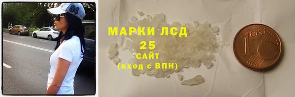 не бодяженный Гусь-Хрустальный