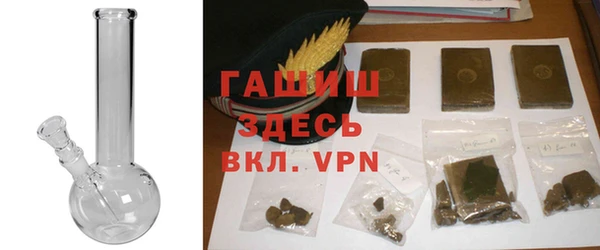 мефедрон мука Гусев