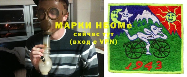 не бодяженный Гусь-Хрустальный