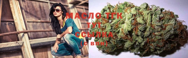 не бодяженный Гусь-Хрустальный