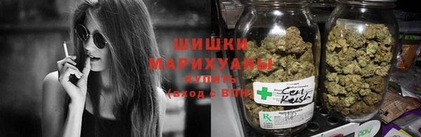 мефедрон мука Гусев