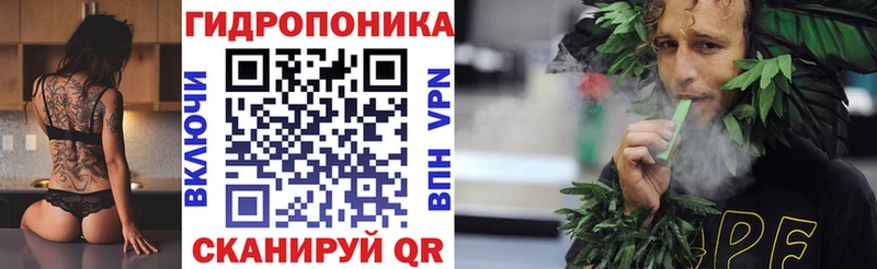 Бошки марихуана THC 21%  как найти закладки  Энгельс 